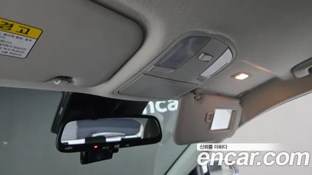 2019 Kia Stonic 1.0 Turbo Sold VIN KNADD811GKS339772 – exterior detail 2019 Kia Stonic 1.0 Turbo Sold VIN KNADD811GKS339772 – exterior detail