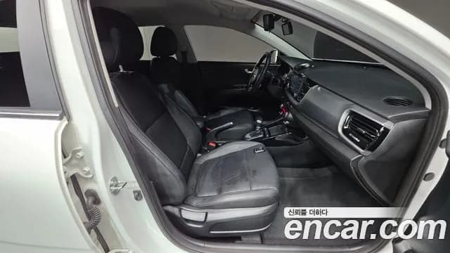 2019 Kia Stonic 1.0 Turbo Sold VIN KNADD811GKS339772 – undercarriage 2019 Kia Stonic 1.0 Turbo Sold VIN KNADD811GKS339772 – undercarriage
