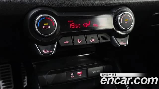 2019 Kia Stonic 1.4 Sold VIN KNADD814BKS247763 – engine bay 2019 Kia Stonic 1.4 Sold VIN KNADD814BKS247763 – engine bay