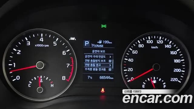 2019 Kia Stonic 1.4 Sold VIN KNADD814BKS247763 – photo 20 2019 Kia Stonic 1.4 Sold VIN KNADD814BKS247763 – photo 20