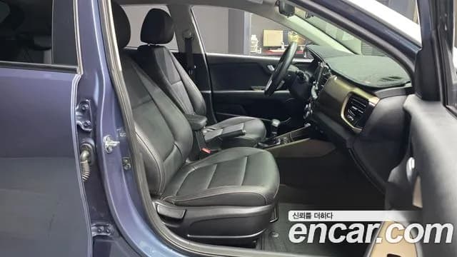 2019 Kia Stonic 1.4 Sold VIN KNADD814BKS302811 – photo 29 2019 Kia Stonic 1.4 Sold VIN KNADD814BKS302811 – photo 29