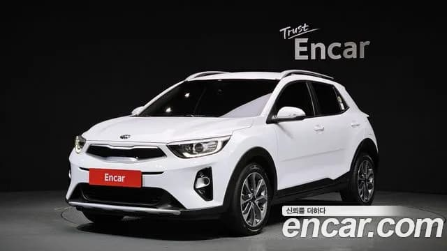 2020 Kia Stonic 1.4 Sold VIN KNADD814BLS493853 – undercarriage 2020 Kia Stonic 1.4 Sold VIN KNADD814BLS493853 – undercarriage