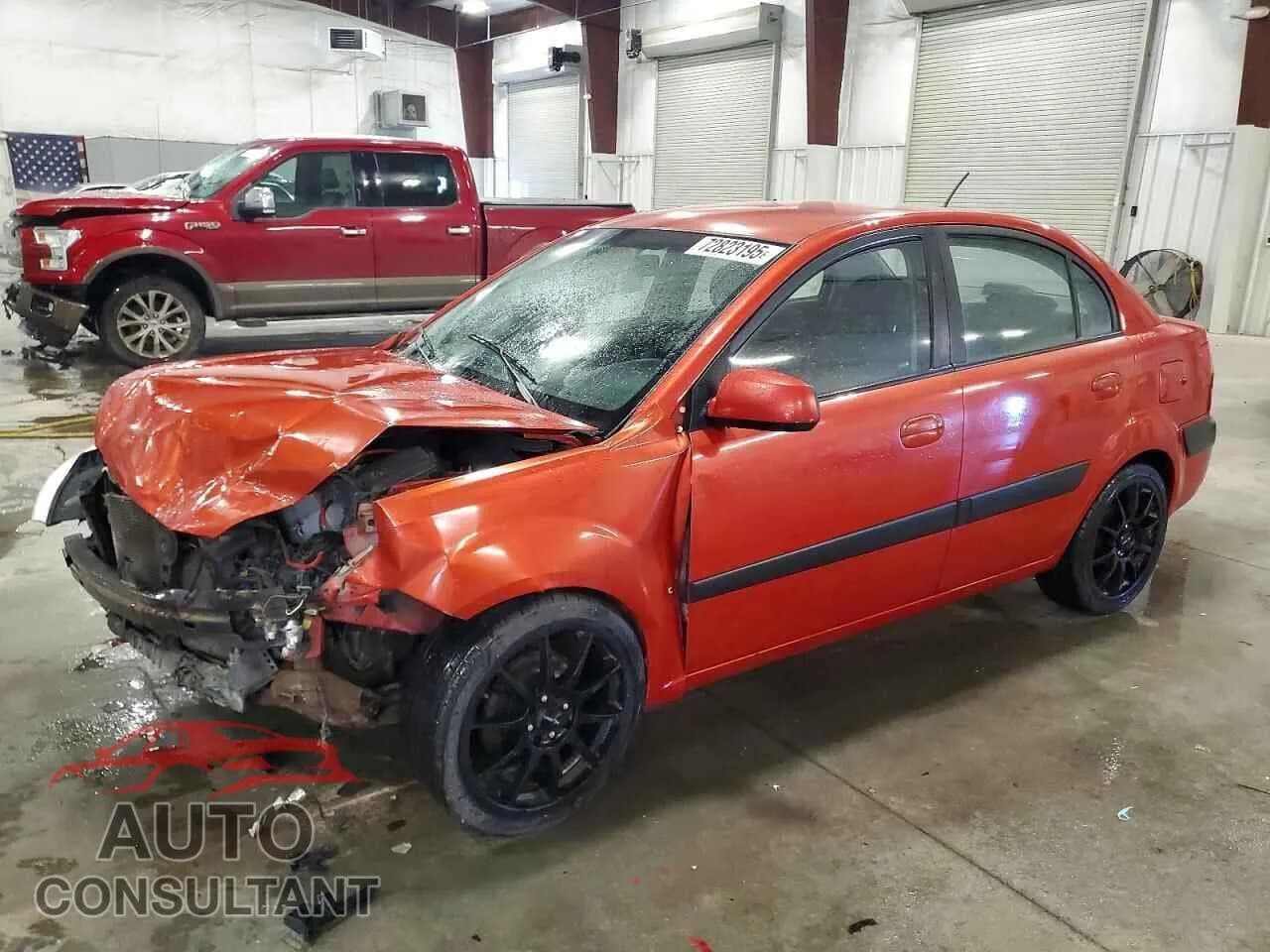 2009 KIA RIO Damaged VIN KNADE223496509635 – front exterior 2009 KIA RIO Damaged VIN KNADE223496509635 – front exterior