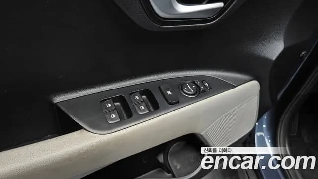 2018 Kia Stonic Diesel 1.6 Sold VIN KNADE815GJS078645 – engine bay 2018 Kia Stonic Diesel 1.6 Sold VIN KNADE815GJS078645 – engine bay