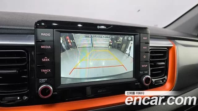 2018 Kia Stonic Diesel 1.6 Sold VIN KNADE815GJS078645 – photo 15 2018 Kia Stonic Diesel 1.6 Sold VIN KNADE815GJS078645 – photo 15