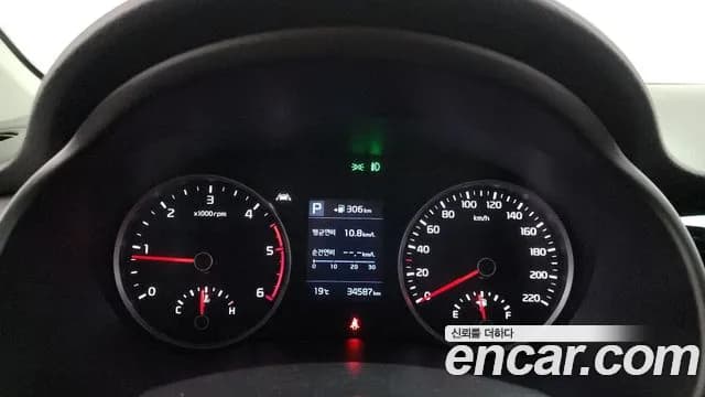 2018 Kia Stonic Diesel 1.6 Sold VIN KNADE815GJS079363 – photo 23 2018 Kia Stonic Diesel 1.6 Sold VIN KNADE815GJS079363 – photo 23
