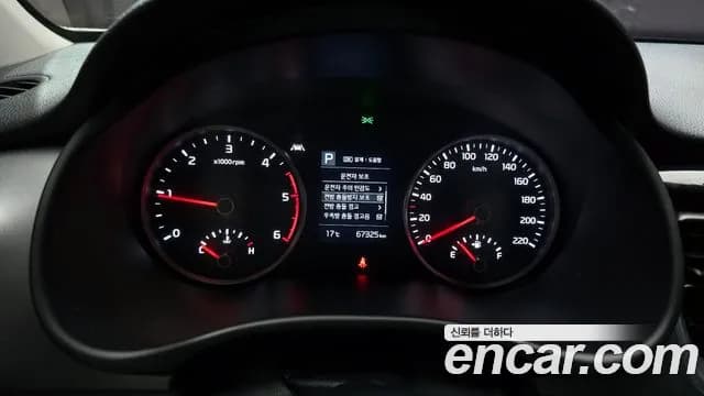 2018 Kia Stonic Diesel 1.6 Sold VIN KNADE815GJS096430 – dashboard 2018 Kia Stonic Diesel 1.6 Sold VIN KNADE815GJS096430 – dashboard