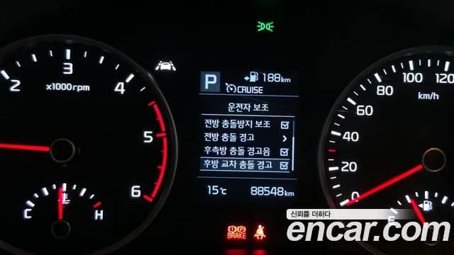 2018 Kia Stonic Diesel 1.6 Sold VIN KNADE815GJS104275 – odometer reading 2018 Kia Stonic Diesel 1.6 Sold VIN KNADE815GJS104275 – odometer reading
