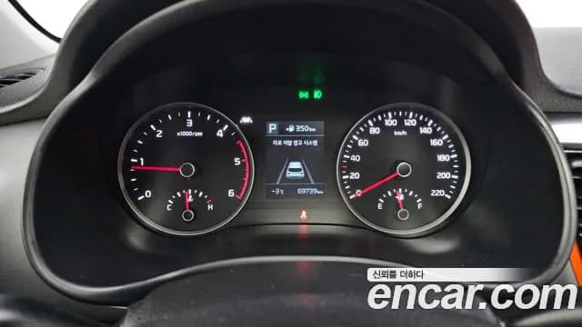 2018 Kia Stonic Diesel 1.6 Sold VIN KNADE815GJS112454 – photo 15 2018 Kia Stonic Diesel 1.6 Sold VIN KNADE815GJS112454 – photo 15