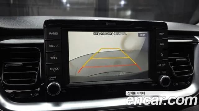 2018 Kia Stonic Diesel 1.6 Sold VIN KNADE815GJS141907 – photo 13 2018 Kia Stonic Diesel 1.6 Sold VIN KNADE815GJS141907 – photo 13