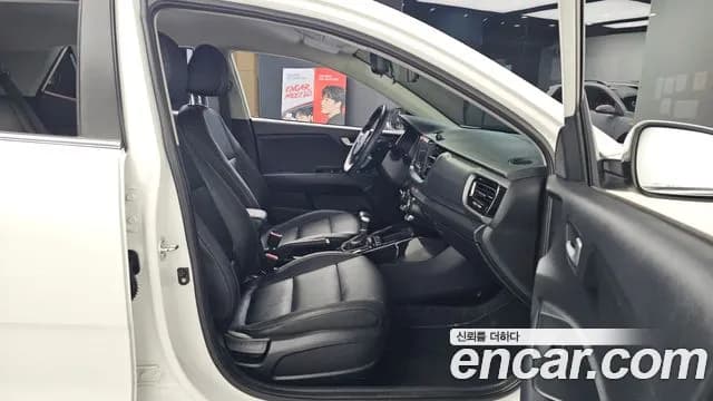 2018 Kia Stonic Diesel 1.6 Sold VIN KNADE815GJS171195 – photo 25 2018 Kia Stonic Diesel 1.6 Sold VIN KNADE815GJS171195 – photo 25