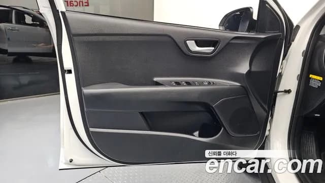 2018 Kia Stonic Diesel 1.6 Sold VIN KNADE815GJS171195 – photo 31 2018 Kia Stonic Diesel 1.6 Sold VIN KNADE815GJS171195 – photo 31