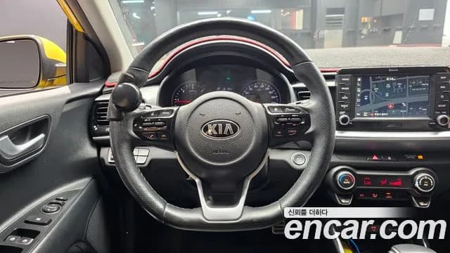 2018 Kia Stonic Diesel 1.6 Sold VIN KNADE815GJS171799 – undercarriage 2018 Kia Stonic Diesel 1.6 Sold VIN KNADE815GJS171799 – undercarriage