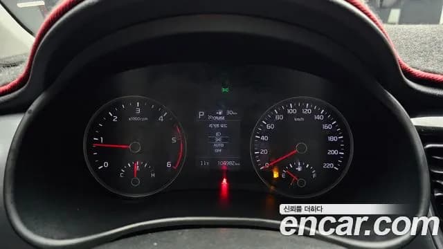 2018 Kia Stonic Diesel 1.6 Sold VIN KNADE815GJS171799 – photo 12 2018 Kia Stonic Diesel 1.6 Sold VIN KNADE815GJS171799 – photo 12