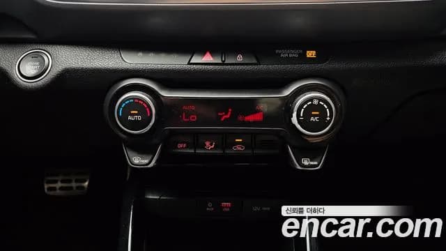 2018 Kia Stonic Diesel 1.6 Sold VIN KNADE815GJS171799 – photo 20 2018 Kia Stonic Diesel 1.6 Sold VIN KNADE815GJS171799 – photo 20