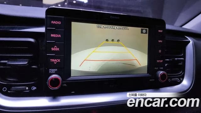 2019 Kia Stonic Diesel 1.6 Sold VIN KNADE815GKS331057 – photo 15 2019 Kia Stonic Diesel 1.6 Sold VIN KNADE815GKS331057 – photo 15