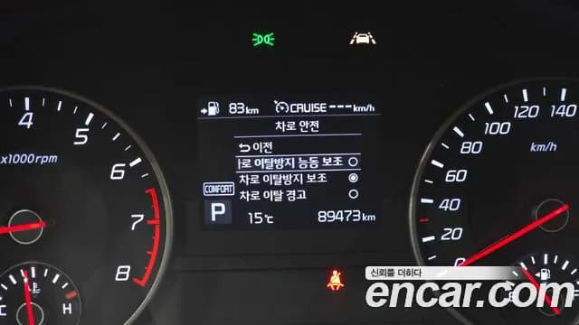 2018 Kia Stinger 2.0 Turbo 2WD Sold VIN KNAE251ABJS019453 – dashboard 2018 Kia Stinger 2.0 Turbo 2WD Sold VIN KNAE251ABJS019453 – dashboard