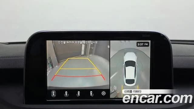 2018 Kia Stinger 2.0 Turbo 2WD Sold VIN KNAE351ABJS023170 – engine bay 2018 Kia Stinger 2.0 Turbo 2WD Sold VIN KNAE351ABJS023170 – engine bay
