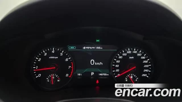 2018 Kia Stinger 2.0 Turbo 2WD Sold VIN KNAE351ABJS023170 – odometer reading 2018 Kia Stinger 2.0 Turbo 2WD Sold VIN KNAE351ABJS023170 – odometer reading