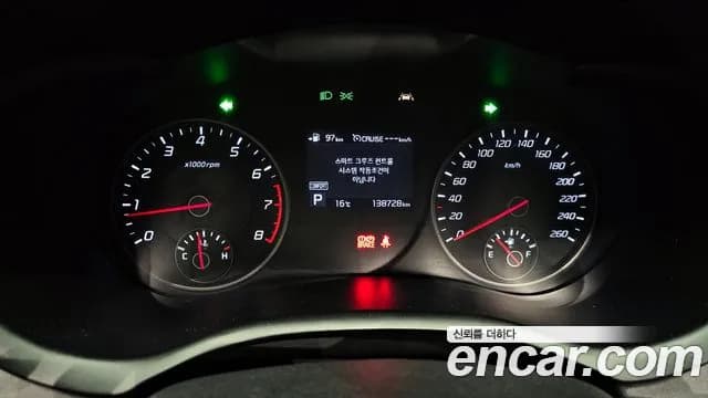 2019 Kia Stinger 2.0 Turbo 2WD Sold VIN KNAE351ABKS043943 – front exterior 2019 Kia Stinger 2.0 Turbo 2WD Sold VIN KNAE351ABKS043943 – front exterior