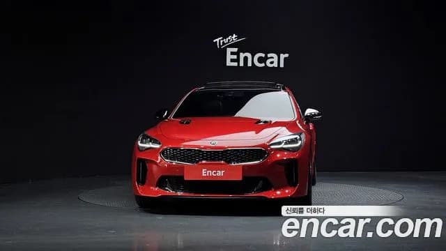 2019 Kia Stinger 2.0 Turbo 2WD Sold VIN KNAE351ABKS043943 – trunk area 2019 Kia Stinger 2.0 Turbo 2WD Sold VIN KNAE351ABKS043943 – trunk area