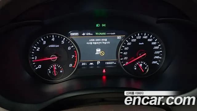 2019 Kia Stinger 2.0 Turbo 2WD Sold VIN KNAE351ABKS046201 – photo 16 2019 Kia Stinger 2.0 Turbo 2WD Sold VIN KNAE351ABKS046201 – photo 16