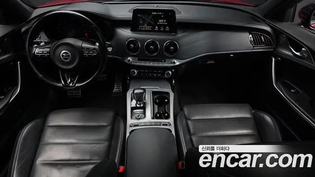 2019 Kia Stinger 2.0 Turbo 2WD Sold VIN KNAE351ABKS050863 – photo 16 2019 Kia Stinger 2.0 Turbo 2WD Sold VIN KNAE351ABKS050863 – photo 16