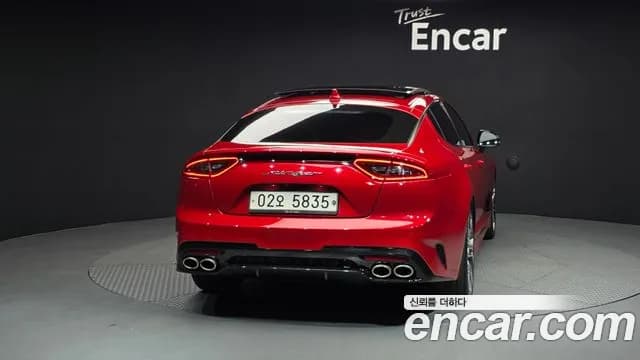 2019 Kia Stinger 2.0 Turbo 2WD Sold VIN KNAE351ABKS050863 – photo 20 2019 Kia Stinger 2.0 Turbo 2WD Sold VIN KNAE351ABKS050863 – photo 20