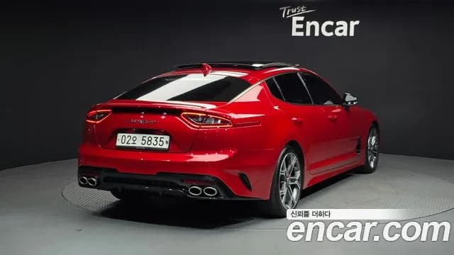 2019 Kia Stinger 2.0 Turbo 2WD Sold VIN KNAE351ABKS050863 – photo 35 2019 Kia Stinger 2.0 Turbo 2WD Sold VIN KNAE351ABKS050863 – photo 35