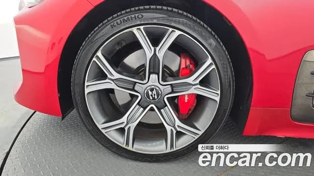 2019 Kia Stinger 2.0 Turbo 2WD Sold VIN KNAE351ABKS052971 – photo 13 2019 Kia Stinger 2.0 Turbo 2WD Sold VIN KNAE351ABKS052971 – photo 13