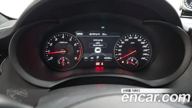 2019 Kia Stinger 2.0 Turbo 2WD Sold VIN KNAE351ABKS054676 – exterior detail 2019 Kia Stinger 2.0 Turbo 2WD Sold VIN KNAE351ABKS054676 – exterior detail