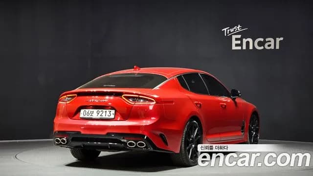 2019 Kia Stinger 2.0 Turbo 2WD Sold VIN KNAE351ABKS056716 – undercarriage 2019 Kia Stinger 2.0 Turbo 2WD Sold VIN KNAE351ABKS056716 – undercarriage