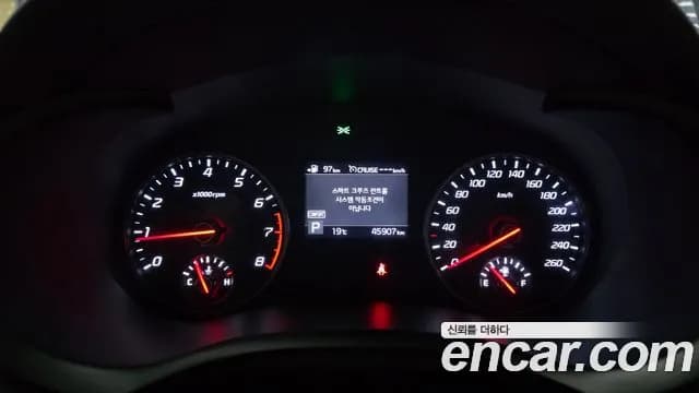 2020 Kia Stinger 2.0 Turbo 2WD Sold VIN KNAE351ABLS074417 – engine bay 2020 Kia Stinger 2.0 Turbo 2WD Sold VIN KNAE351ABLS074417 – engine bay