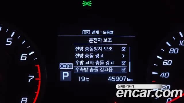 2020 Kia Stinger 2.0 Turbo 2WD Sold VIN KNAE351ABLS074417 – photo 11 2020 Kia Stinger 2.0 Turbo 2WD Sold VIN KNAE351ABLS074417 – photo 11