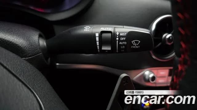 2020 Kia Stinger 2.0 Turbo 2WD Sold VIN KNAE351ABLS074417 – photo 12 2020 Kia Stinger 2.0 Turbo 2WD Sold VIN KNAE351ABLS074417 – photo 12
