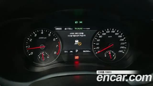 2020 Kia Stinger 2.0 Turbo 2WD Sold VIN KNAE351ABLS077336 – photo 16 2020 Kia Stinger 2.0 Turbo 2WD Sold VIN KNAE351ABLS077336 – photo 16