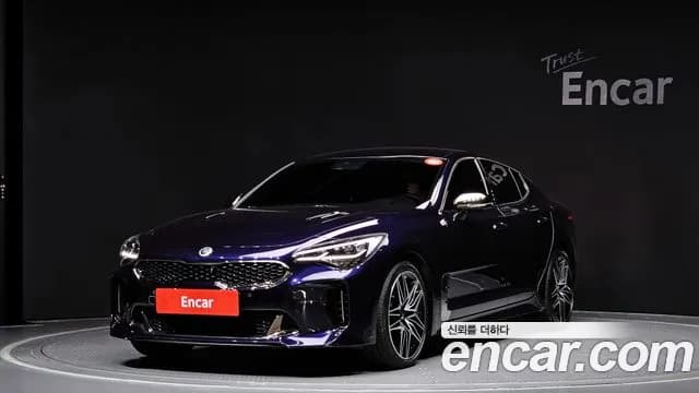2019 Kia Stinger 2.0 Turbo AWD Sold VIN KNAE351ADKS050292 – trunk area 2019 Kia Stinger 2.0 Turbo AWD Sold VIN KNAE351ADKS050292 – trunk area