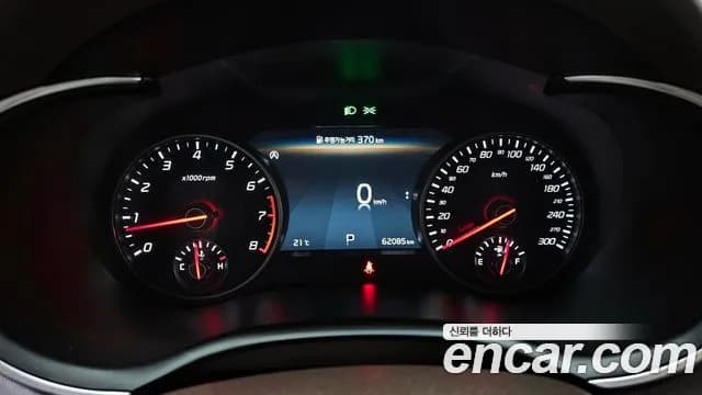2021 Kia Stinger Meister 2.5 Masters Sold VIN KNAE351DBMS094261 – front exterior 2021 Kia Stinger Meister 2.5 Masters Sold VIN KNAE351DBMS094261 – front exterior
