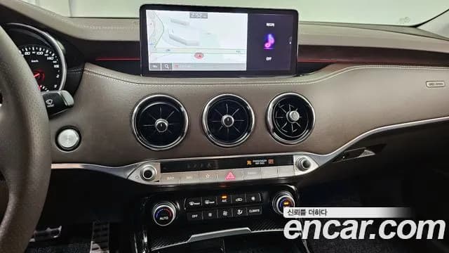 2021 Kia Stinger Meister 2.5 Masters Sold VIN KNAE351DBMS094261 – trunk area 2021 Kia Stinger Meister 2.5 Masters Sold VIN KNAE351DBMS094261 – trunk area