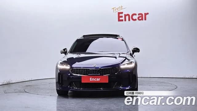 2021 Kia Stinger Meister 2.5 Masters Sold VIN KNAE351DBMS094261 – photo 23 2021 Kia Stinger Meister 2.5 Masters Sold VIN KNAE351DBMS094261 – photo 23
