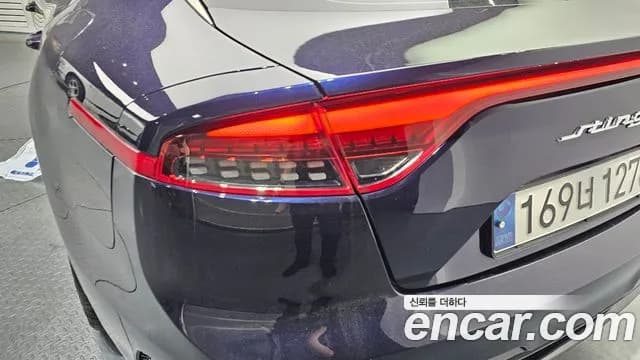 2021 Kia Stinger Meister 2.5 Masters Sold VIN KNAE351DBMS094261 – photo 24 2021 Kia Stinger Meister 2.5 Masters Sold VIN KNAE351DBMS094261 – photo 24