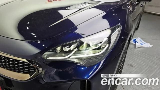 2021 Kia Stinger Meister 2.5 Masters Sold VIN KNAE351DBMS094261 – photo 30 2021 Kia Stinger Meister 2.5 Masters Sold VIN KNAE351DBMS094261 – photo 30