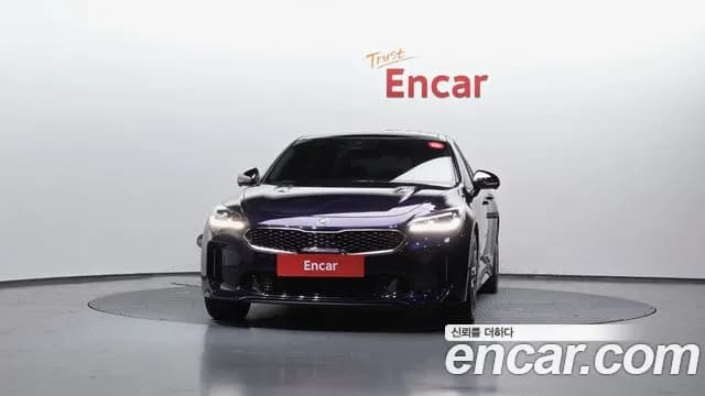 2021 Kia Stinger Meister 2.5 Masters Sold VIN KNAE351DBMS097672 – trunk area 2021 Kia Stinger Meister 2.5 Masters Sold VIN KNAE351DBMS097672 – trunk area