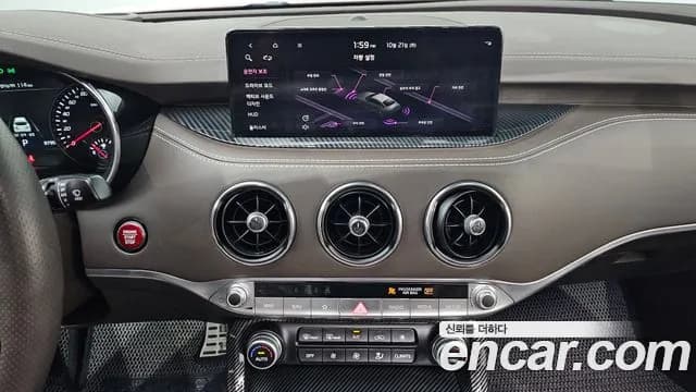 2021 Kia Stinger Meister 2.5 Masters Sold VIN KNAE351DBMS098897 – photo 12 2021 Kia Stinger Meister 2.5 Masters Sold VIN KNAE351DBMS098897 – photo 12