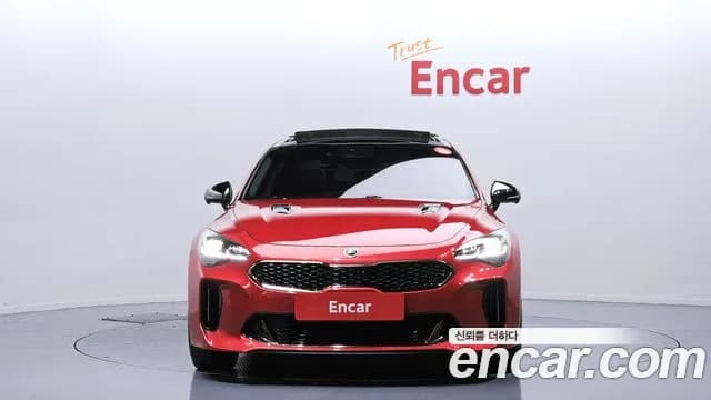 2021 Kia Stinger Meister 2.5 Masters Sold VIN KNAE351DBMS098897 – photo 13 2021 Kia Stinger Meister 2.5 Masters Sold VIN KNAE351DBMS098897 – photo 13