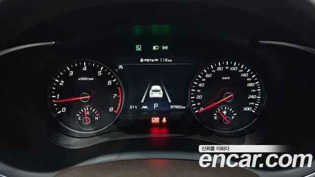2021 Kia Stinger Meister 2.5 Masters Sold VIN KNAE351DBMS098897 – photo 14 2021 Kia Stinger Meister 2.5 Masters Sold VIN KNAE351DBMS098897 – photo 14