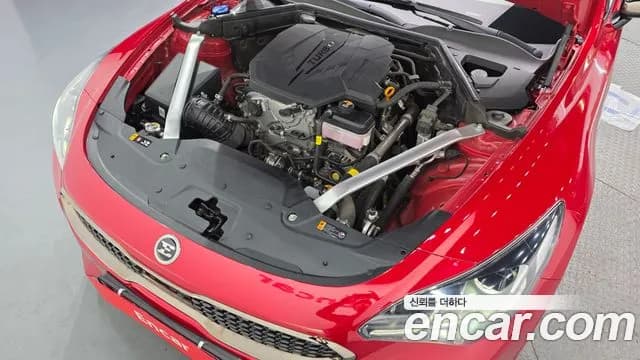 2021 Kia Stinger Meister 2.5 Masters Sold VIN KNAE351DBMS105950 – engine bay 2021 Kia Stinger Meister 2.5 Masters Sold VIN KNAE351DBMS105950 – engine bay