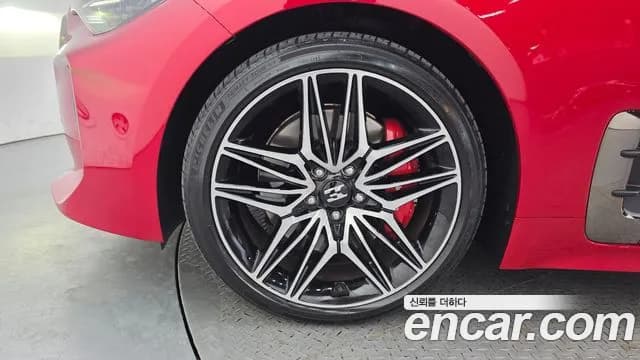 2021 Kia Stinger Meister 2.5 Masters Sold VIN KNAE351DBMS105950 – photo 12 2021 Kia Stinger Meister 2.5 Masters Sold VIN KNAE351DBMS105950 – photo 12
