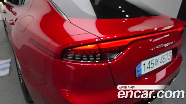 2021 Kia Stinger Meister 2.5 Masters Sold VIN KNAE351DBMS105950 – photo 21 2021 Kia Stinger Meister 2.5 Masters Sold VIN KNAE351DBMS105950 – photo 21