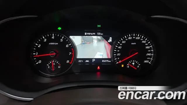 2021 Kia Stinger Meister 2.5 Masters Sold VIN KNAE351DBMS105950 – photo 25 2021 Kia Stinger Meister 2.5 Masters Sold VIN KNAE351DBMS105950 – photo 25